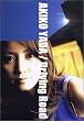 Driving Road 矢田亜希子―DVD付写真集