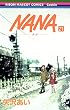 NANA 21 (りぼんマスコットコミックス クッキー)
