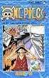 One piece (巻10) (ジャンプ・コミックス)