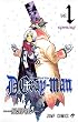 D.Gray-man (1)    ジャンプコミックス