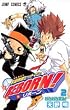 家庭教師(かてきょー)ヒットマンREBORN! (2) (ジャンプ・コミックス)