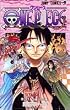 One piece (巻36) (ジャンプ・コミックス)