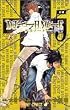 DEATH NOTE (5)