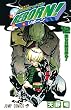 家庭教師(かてきょー)ヒットマンREBORN! (12) (ジャンプ・コミックス)