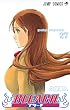 BLEACH 27 (27) (ジャンプコミックス)