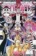 ONE PIECE 巻47 (47) (ジャンプコミックス)