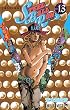 STEEL BALL RUN vol.13―ジョジョノ奇妙な冒険Part7 (13) (ジャンプコミックス)