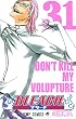 BLEACH 31 (31) (ジャンプコミックス)