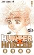 HUNTER×HUNTER NO.25 (25) (ジャンプコミックス)