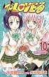 To LOVEる-とらぶる 10 (10) (ジャンプコミックス)