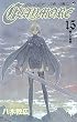 CLAYMORE 15 (15) (ジャンプコミックス)