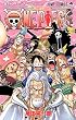 ONE PIECE 巻52 (52) (ジャンプコミックス)