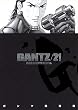 GANTZ 21 (21) (ヤングジャンプコミックス)