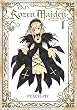 Rozen Maiden 1 新装版 (1) (ヤングジャンプコミックス)