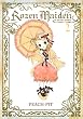 Rozen Maiden 2 新装版 (2) (ヤングジャンプコミックス)