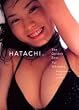 HATACHI THE GOLDEN BEST―市川由衣写真集
