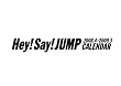 Hey!Say!Jump 2008.4-2009.3 CALENDAR