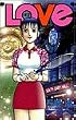 LOVE (TOURNAMENT30) (少年サンデーコミックス)