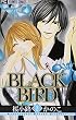 BLACK BIRD 2 (Betsucomiフラワーコミックス)