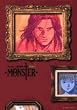 MONSTER 1 完全版 (1) (ビッグコミックススペシャル)