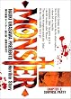 Monster (2) (ビッグコミックス)
