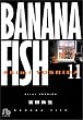 Banana fish (11) (小学館文庫)