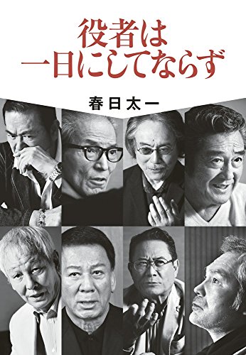 Amazon.co.jp