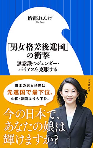 Amazon.co.jp