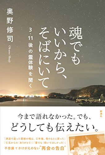 Amazon.co.jp