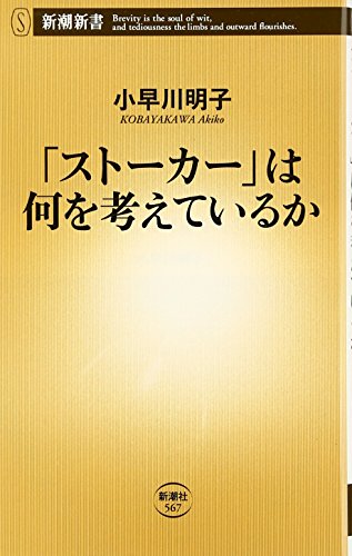 Amazon.co.jp