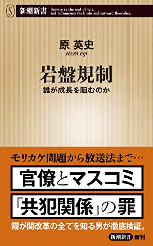 Amazon.co.jp
