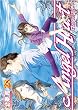 エンジェル・ハート 28 (28) (BUNCH COMICS)