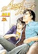 エンジェル・ハート 29 (BUNCH COMICS)