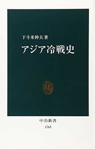 Amazon.co.jp