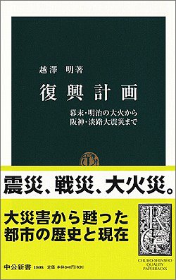 Amazon.co.jp