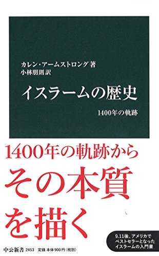 Amazon.co.jp