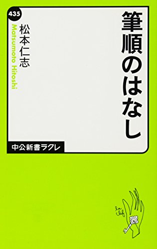 Amazon.co.jp