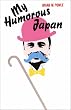 My Humorous Japan