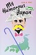 My Humorous Janan〈Part3〉