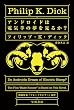 アンドロイドは電気羊の夢を見るか? (ハヤカワ文庫 SF (229)) (ハヤカワ文庫 SF (229))