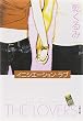 イニシエーション・ラブ (文春文庫)