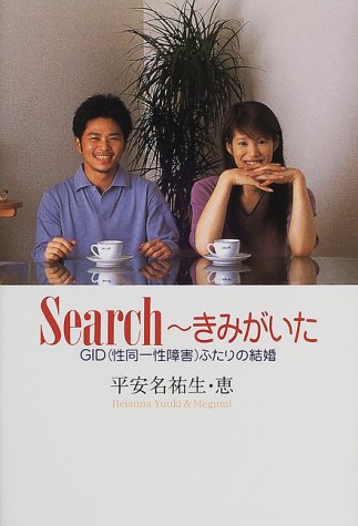 Amazon.co.jp