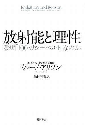 Amazon.co.jp
