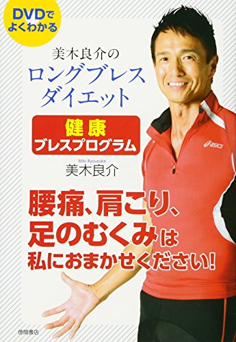 Amazon.co.jp