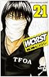 WORST 21 (21) (少年チャンピオン・コミックス)