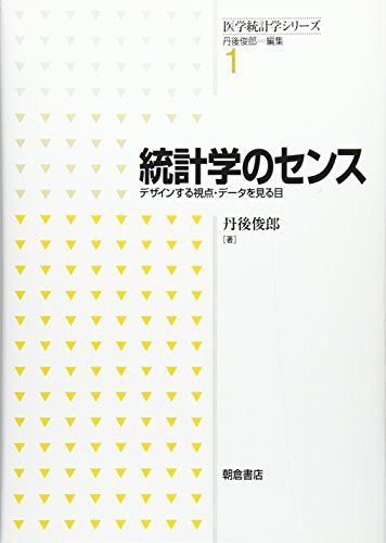 Amazon.co.jp