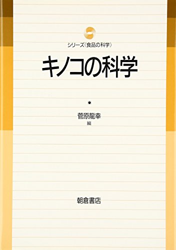 Amazon.co.jp