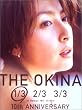 THE OKINA 1/3 in Hawaii