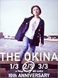 THE OKINA 2/3 in Tokyo