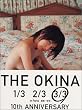 THE OKINA 3/3 in Paris